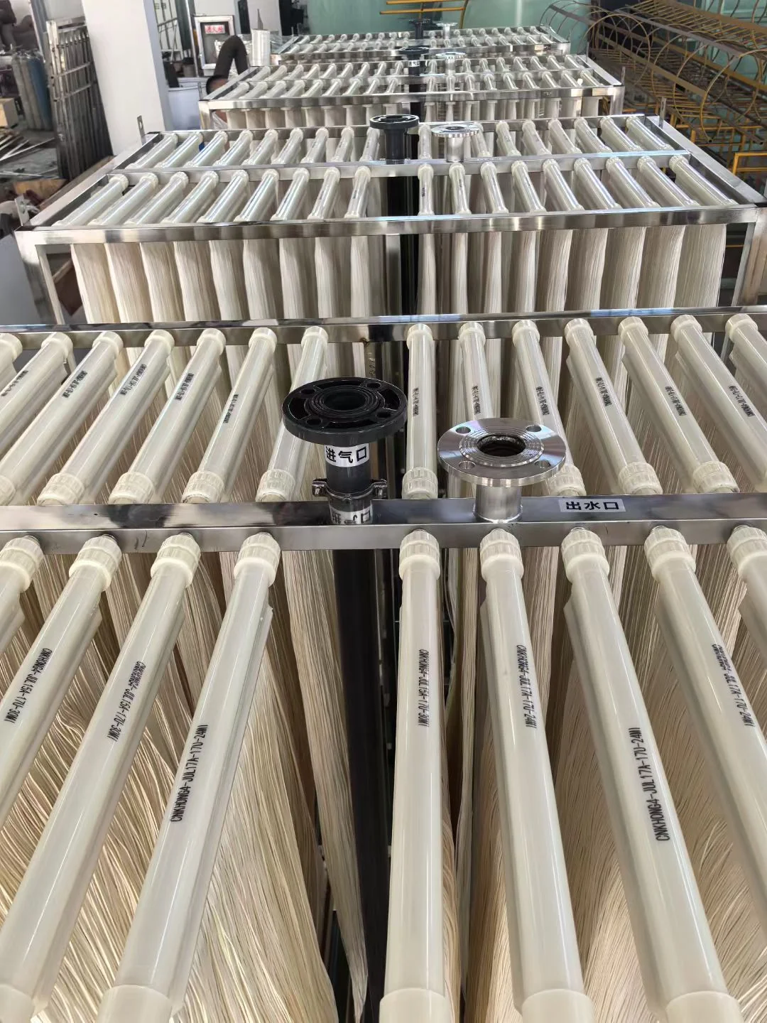 Hollow fiber MBR permeate and air header connection detail